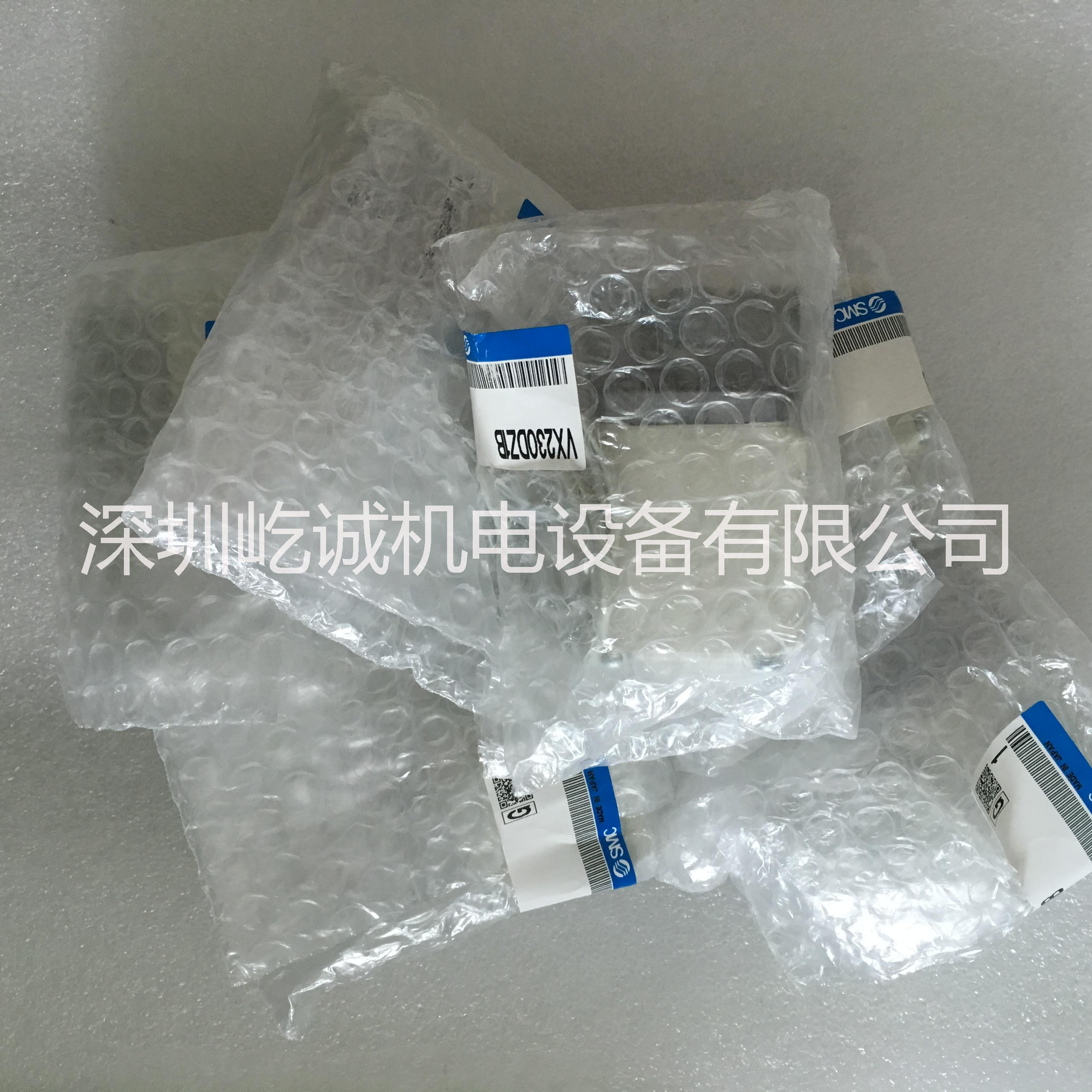 日本SMC電磁閥VX230DZ1B新款2通直動式電磁閥AC220V接口3/8