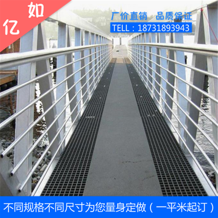 玻璃鋼防滑板尺寸/玻璃鋼平臺腳踏板規(guī)格/絕緣玻璃鋼格柵板免定做 玻璃鋼格柵板，玻璃鋼網(wǎng)格板