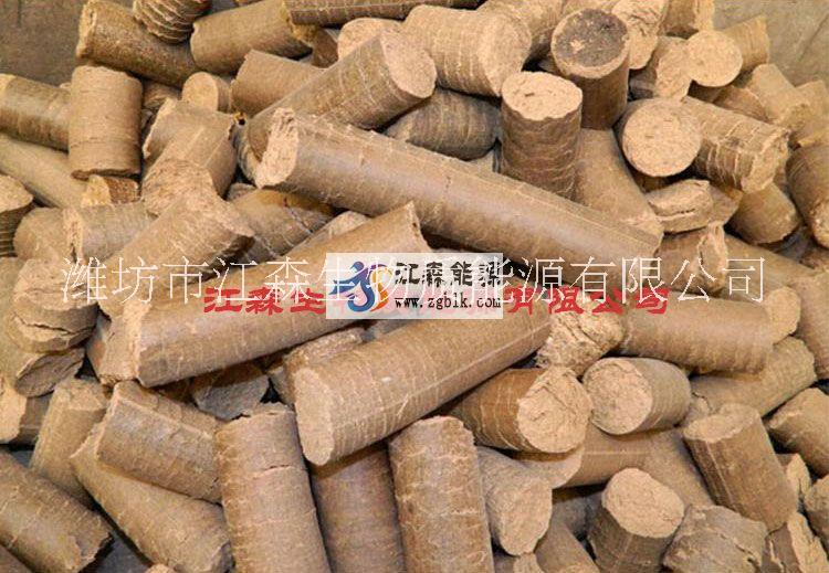 臨沂哪里有純松木生物質顆粒 哪家樟子松木顆粒好 臨沂純松木生物質顆粒