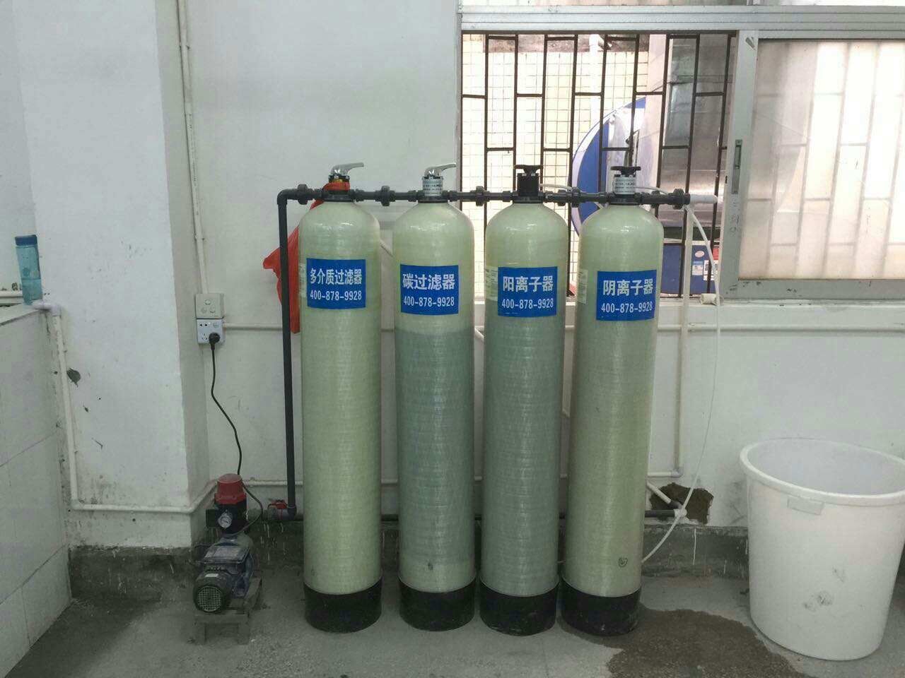 供應(yīng)離子交換設(shè)備混床陽離子樹脂