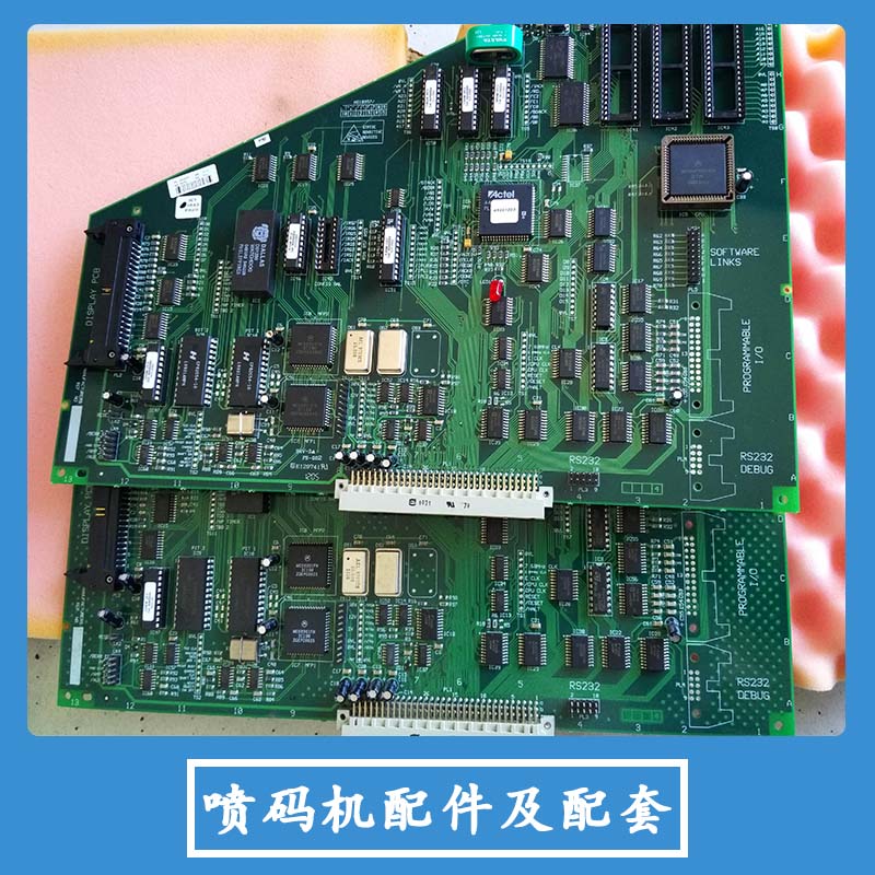 噴碼機(jī)配件及配套 噴碼機(jī)配件制造 噴碼機(jī)噴頭配件 噴碼機(jī)配套標(biāo)準(zhǔn)輸送機(jī) 變頻分頁(yè)機(jī)