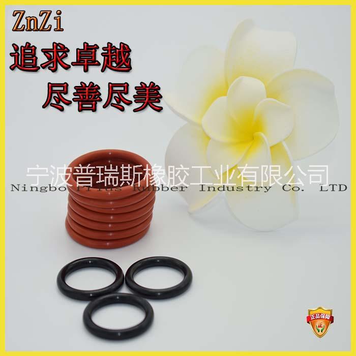 進(jìn)口耐高溫磨損橡膠密封墊圈密封件ED圈 X型圈 O型圈 組合墊圈 ED圈廠家