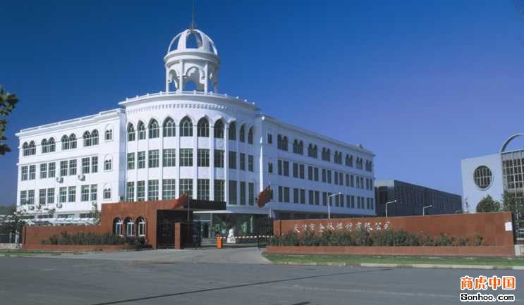 金橋牌電焊條（焊絲）陜西省西安市