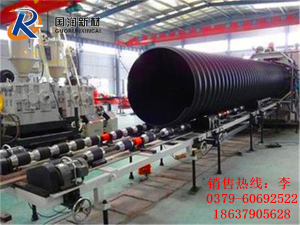 鋼帶增強(qiáng)聚乙烯波紋管,波紋管價格  波紋管的型號