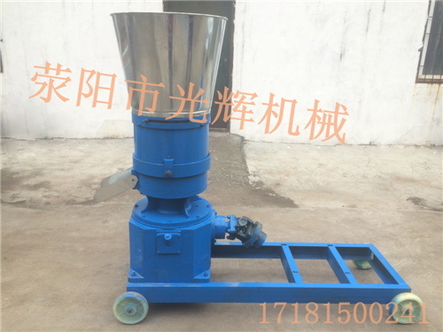 光輝機(jī)械陽曲縣210商用飼料顆粒 210商用飼料顆粒機(jī)