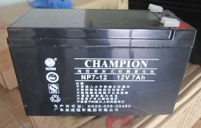 *NP7-12  *NP7-12現(xiàn)貨供應*電池