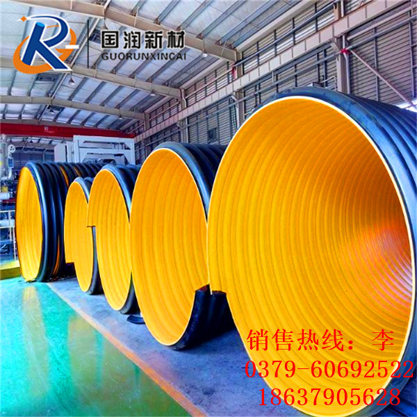 HDPE鋼帶增強波紋管 ,鋼帶增強螺旋波紋管    波紋管的應用領(lǐng)域