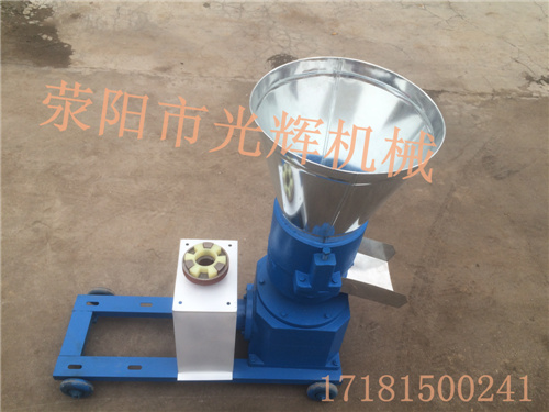 高山牌任縣125飼養(yǎng)喂飼料顆粒機(jī)價(jià)格，廠家*