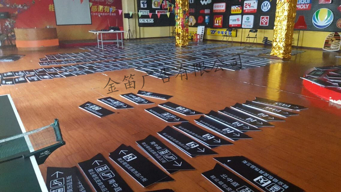 廣東商場(chǎng)標(biāo)識(shí)牌制作批發(fā)