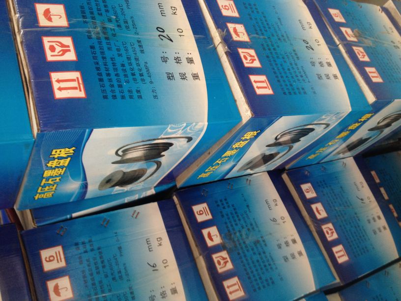 河北石棉帶批發(fā) 河北高溫帶廠家 河北石棉帶批發(fā)價
