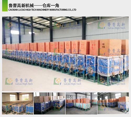 供應(yīng)玉米面加工雜糧面加工石磨磨面機(jī) 全自動電動石磨機(jī)器 石磨面粉