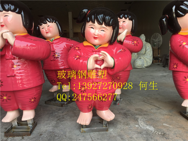 廣東玻璃鋼雕塑，肇慶卡通雕塑造型 ，卡通公仔雕塑廠家