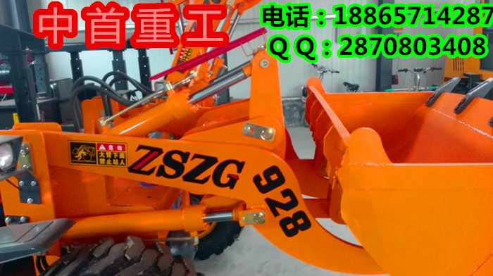 供應煤礦用礦井裝載機巷道裝載機 井下鏟車礦用裝載機928廠家價格 礦井裝載機，巷道裝載機，井下鏟車