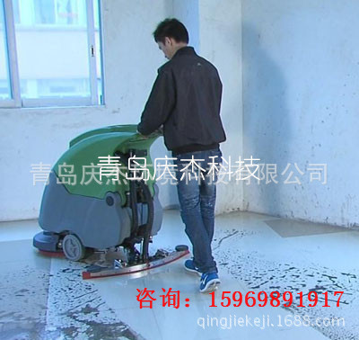 青島慶杰QJ-X510A手推式洗地機(jī)