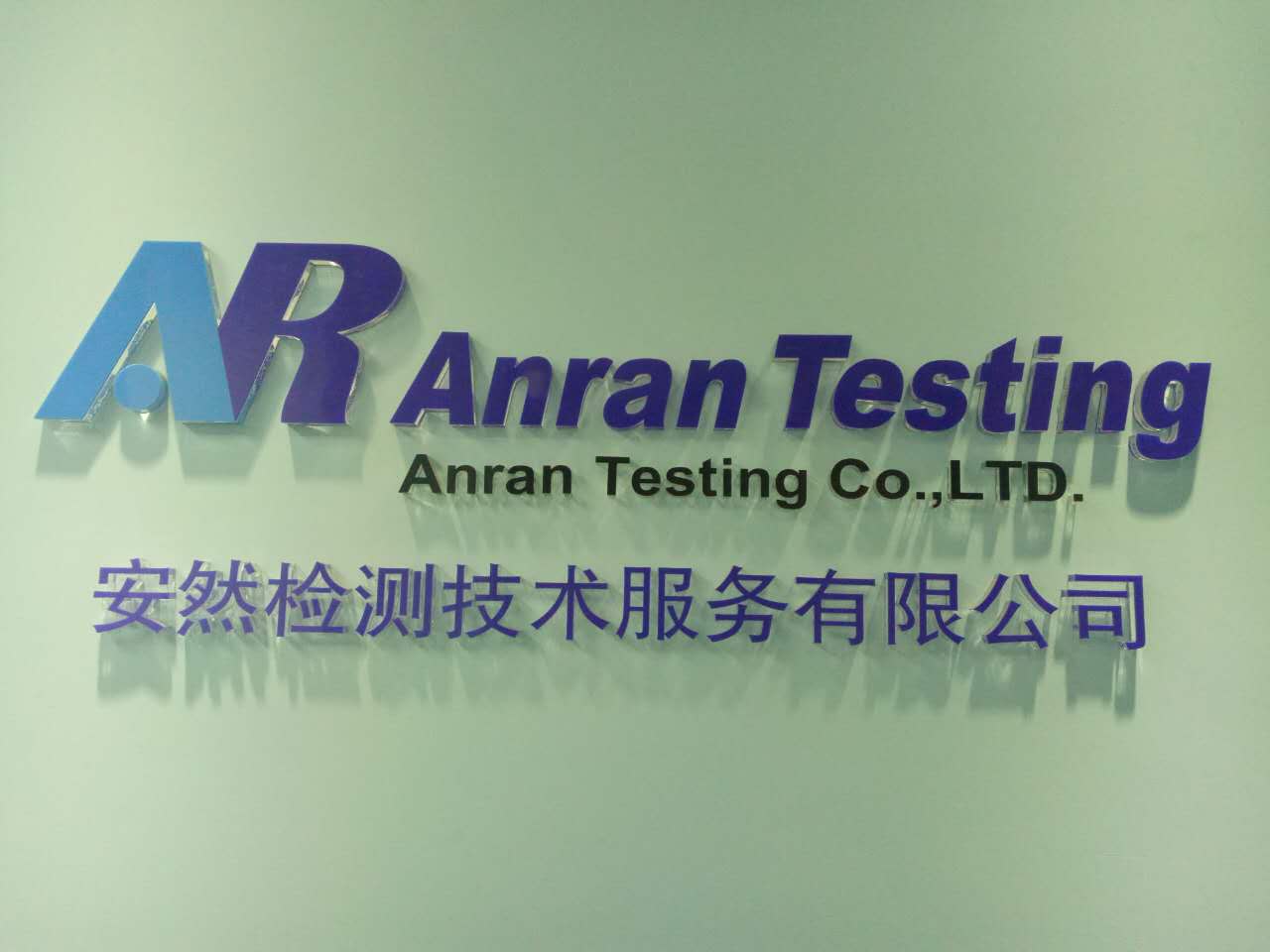 浪涌發(fā)生器  EMC浪涌測試 Surge測試 Surge整改  浪涌組合波發(fā)生器 EMC浪涌測試