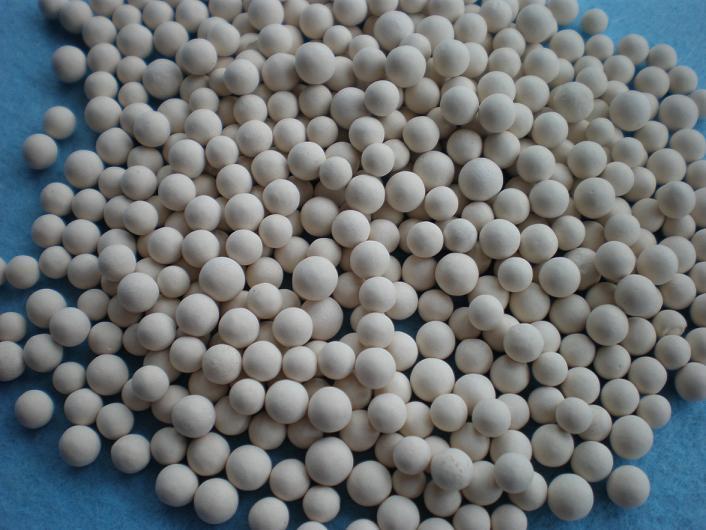 分子篩 分子篩生產(chǎn)廠家 3A、4A、5A、13X分子篩 各種型號分子篩 分子篩生產(chǎn)批發(fā)
