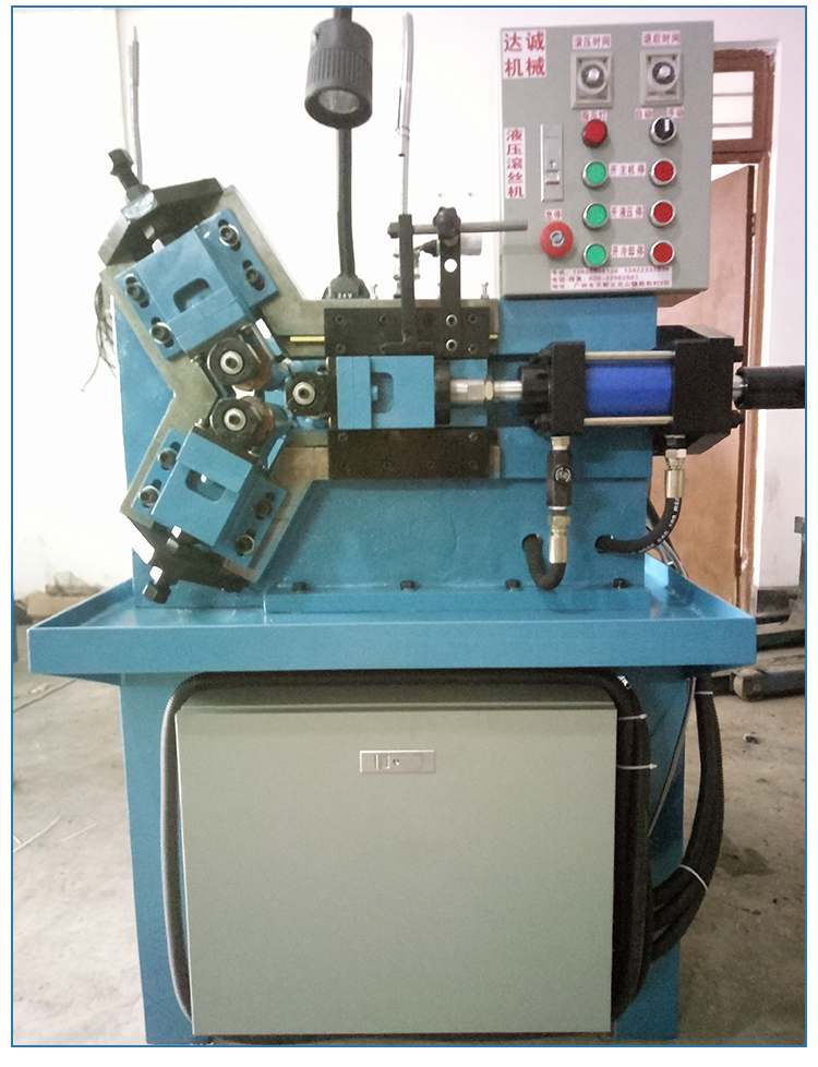 河南自動三軸滾絲機(jī) 河南液壓滾絲機(jī) 河南管狀螺紋滾絲機(jī)*惠