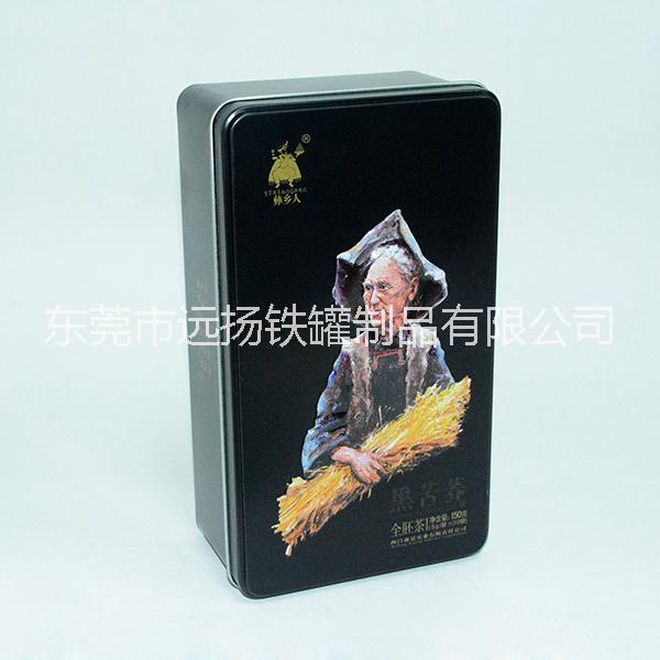 廠家訂制四川大涼山黑苦蕎茶鐵盒包裝 特產(chǎn)食品茶葉*金屬盒 黑苦蕎茶鐵盒包裝*金屬盒