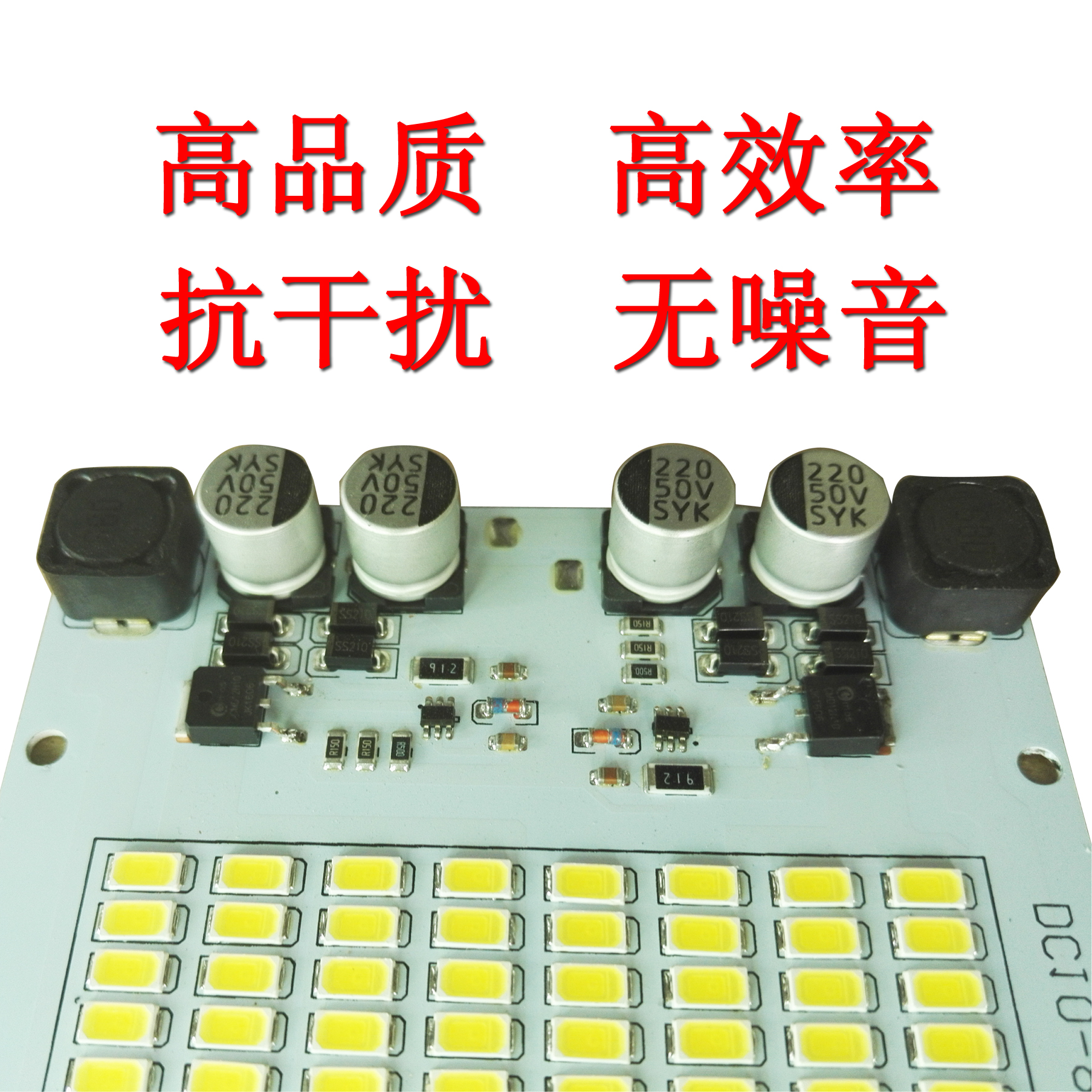 低壓20W DC12-80V太陽能地?cái)傠妱?dòng)車船用應(yīng)急一體化投光燈 投光燈板驅(qū)動(dòng)