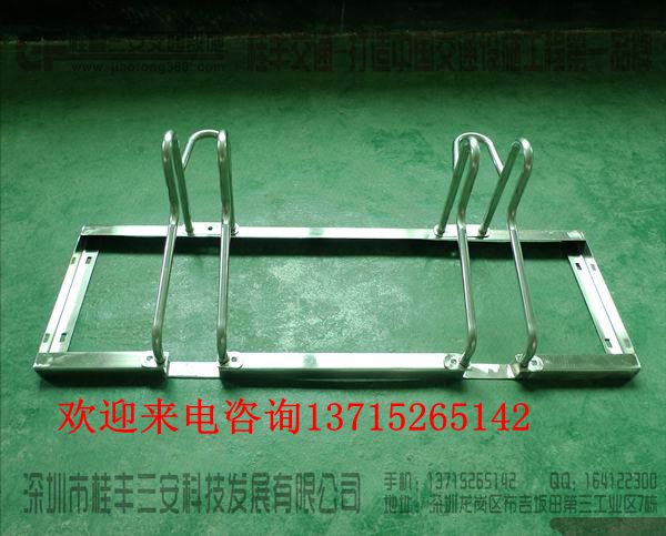 新款立體雙面自行車停車架價格 東莞自行車停車架批發(fā)商