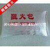 湖州400型防火包價(jià)格 250 720阻火包廠家直銷報(bào)價(jià)