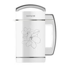 大同陽泉朔州九陽豆?jié){機專賣店