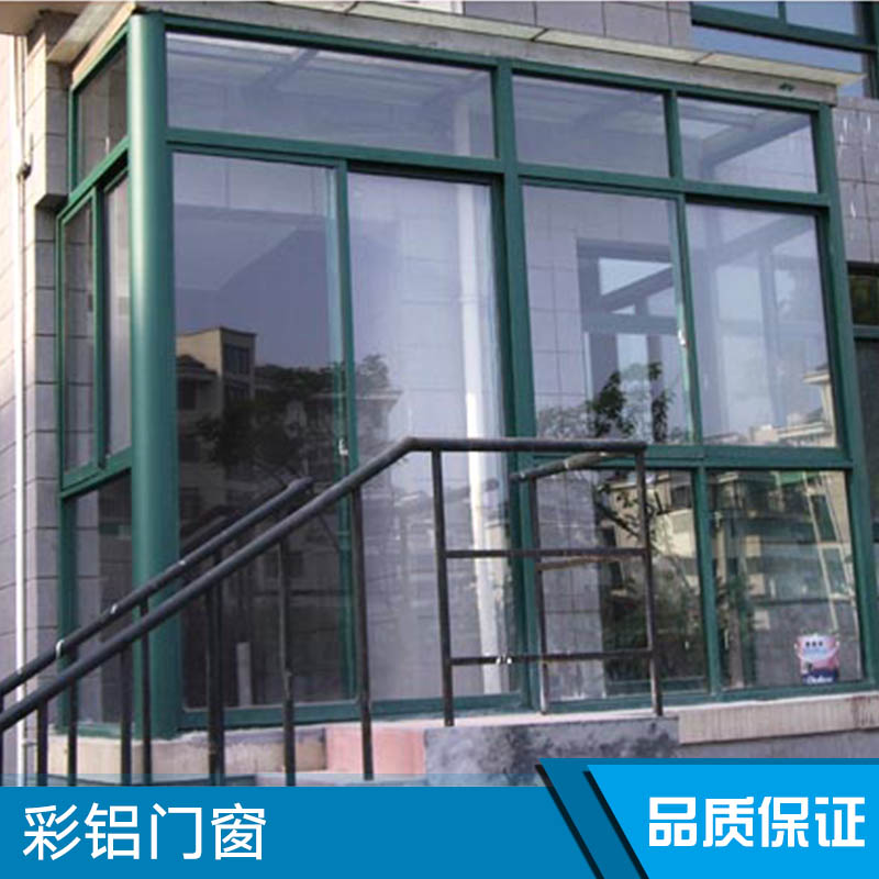 重慶 彩鋁門窗 彩鋁隔熱平開窗 鋁合金壁柜門窗 推拉式門窗 斷橋鋁門窗