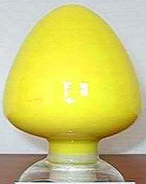 廠家直銷：核黃素磷酸鈉 CAS號:130-40-5