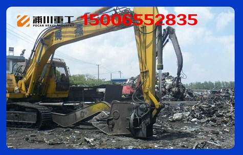 拆車機(jī)拆車剪廠家直銷 拆車機(jī)拆車剪汽車分解器廠家直銷