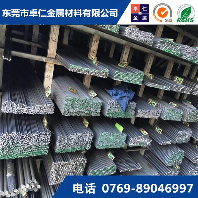 卓仁供應(yīng) SAE1117易切削鋼易車鐵