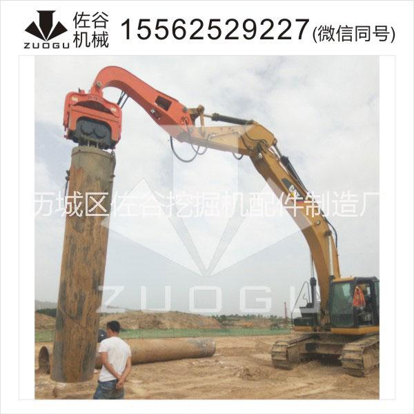 挖掘機(jī)圓樁打樁機(jī) 鋼板打拔樁機(jī) 挖掘機(jī)管樁振動(dòng)錘 鋼板打樁錘 生產(chǎn)廠(chǎng)家直銷(xiāo) 挖掘機(jī)打樁機(jī) 鋼板打拔樁機(jī)