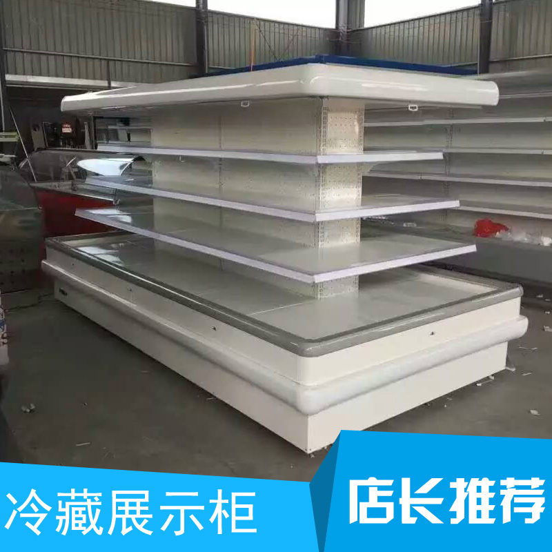 冷藏展示柜廠家直銷 水果冷藏展示柜 鮮肉冷藏展示柜 藥品冷藏展示柜 蛋糕冷藏展示柜