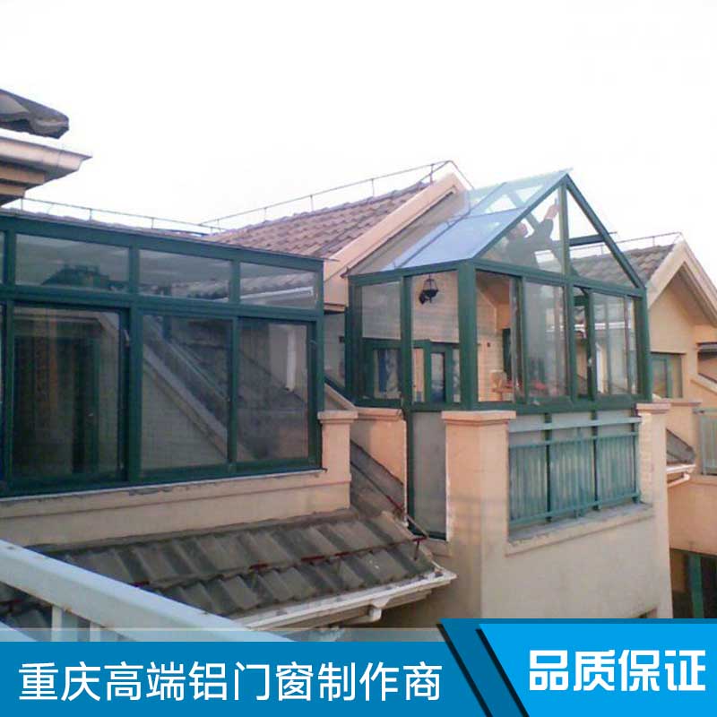 重慶高端鋁門窗制作商 斷橋鋁隔熱門窗 鋁門窗加工 鋁門窗代理制作