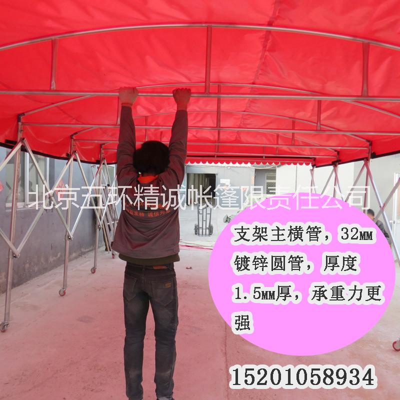 北京大排檔推拉篷定做安裝伸縮移動帳篷冬季加棉推拉篷雨篷 北京大排檔推拉篷安裝雨篷