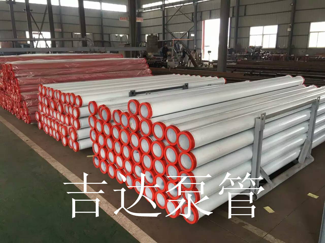 天泵配管  合金雙層超耐磨直管 質(zhì)保八萬方  天泵配管合金雙層超耐磨直管
