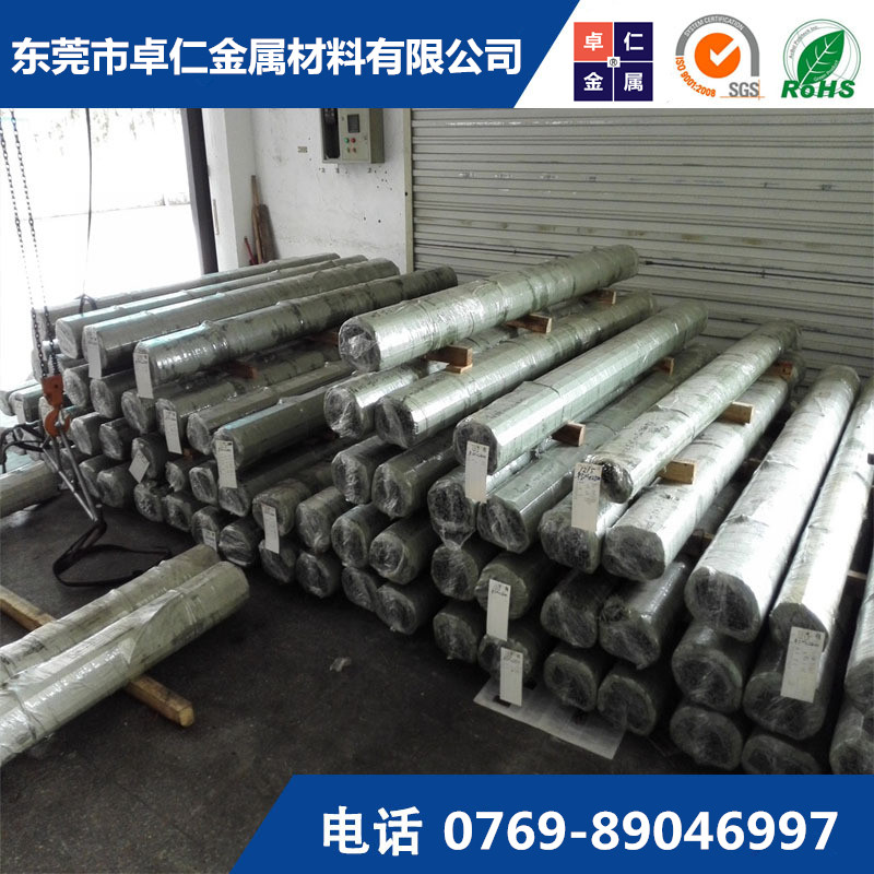 卓仁金屬供應(yīng)進(jìn)口C1120易切削鋼易車鐵棒