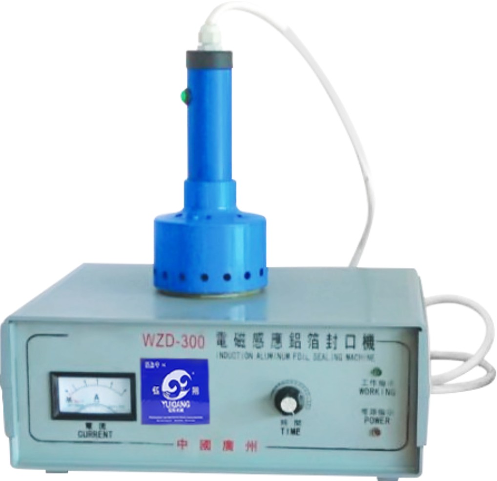 自動鋁箔封口機 廣州專業(yè)生產(chǎn)自動鋁箔封口機廠家，廣州自動鋁箔封口機價錢