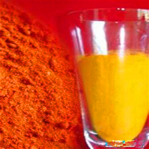 廠家直銷：核黃素磷酸鈉 CAS號:130-40-5