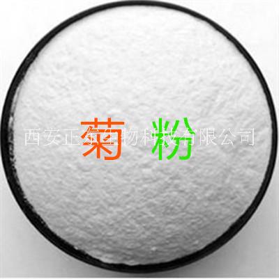 菊粉 菊粉 菊糖或天然果聚糖90%