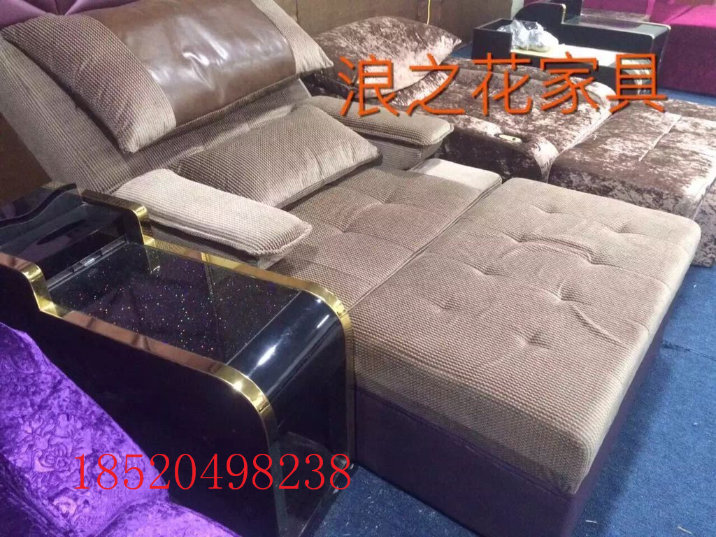 英德足浴沙發(fā)|英德洗腳沙發(fā)供應(yīng)商|英德沐足椅定做