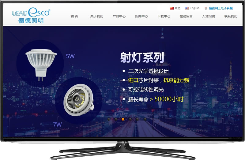 上海金山網(wǎng)站建設(shè)樣式、金山高端網(wǎng)站設(shè)計(jì)開發(fā)、金山品牌網(wǎng)站制作維護(hù)