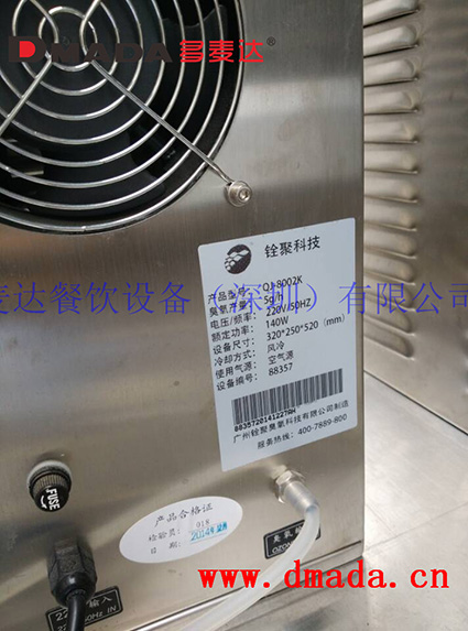 供應(yīng)深圳清洗機(jī)  蔬菜臭氧清洗機(jī) 毛刷拋光清洗機(jī)   多麥達(dá)餐飲設(shè)備