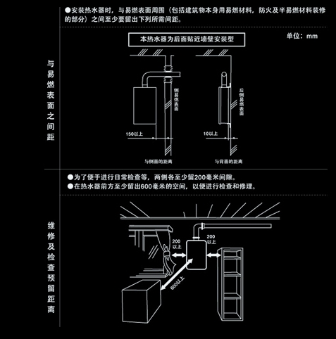 迪能家用燃?xì)鉄崴?016又推新款更節(jié)能環(huán)保恒溫出水更穩(wěn)定