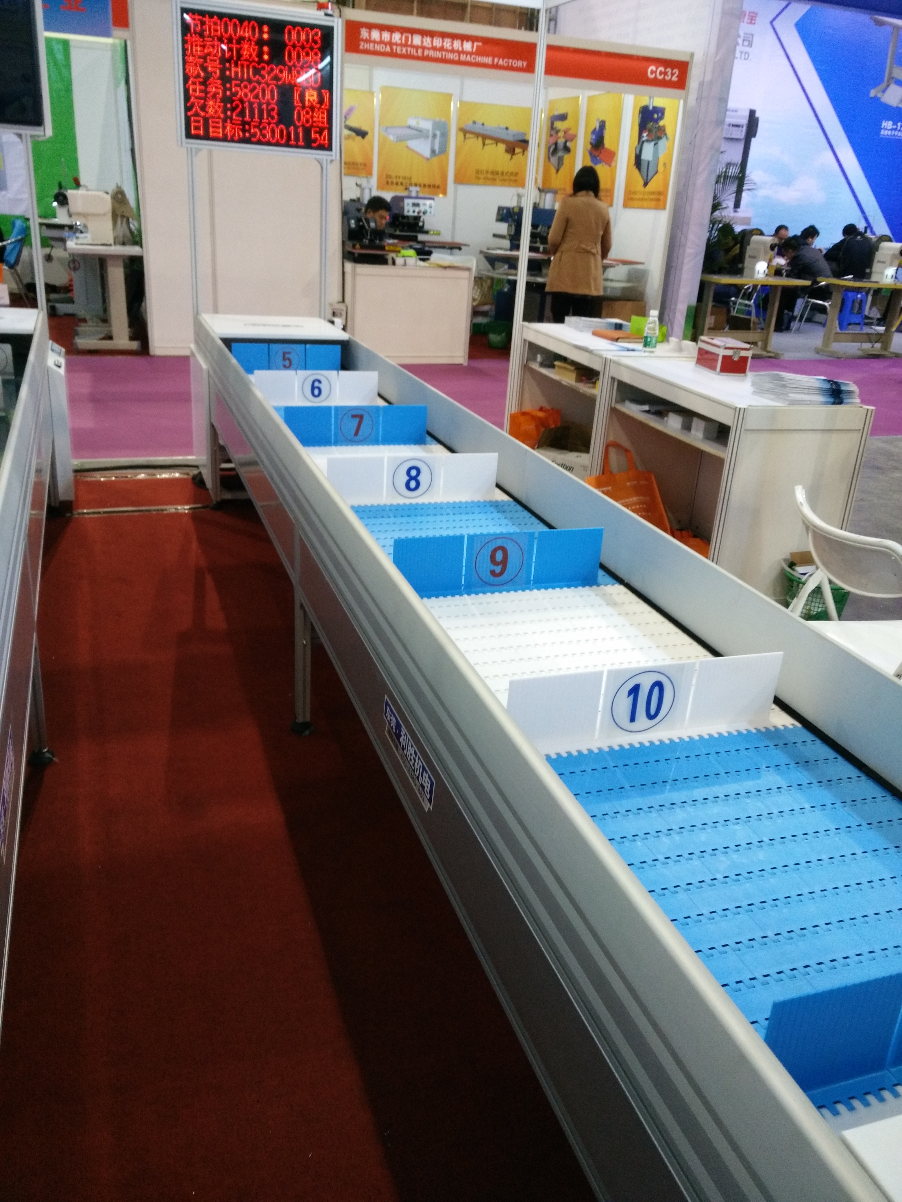 供應(yīng)服裝生產(chǎn)流水線電動(dòng)吊掛流水線 服裝生產(chǎn)流水線  服裝吊掛流水線 服裝生產(chǎn)流水線  服裝履帶流水線