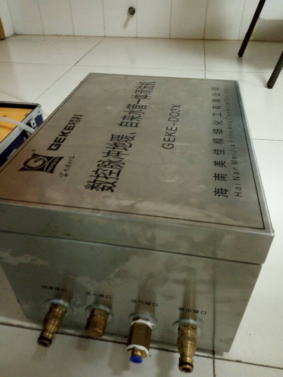 地?zé)崆逑礄C(jī) 壁掛爐清洗機(jī)專* 地暖清洗機(jī)地?zé)崆逑醋詠硭芮逑礄C(jī)
