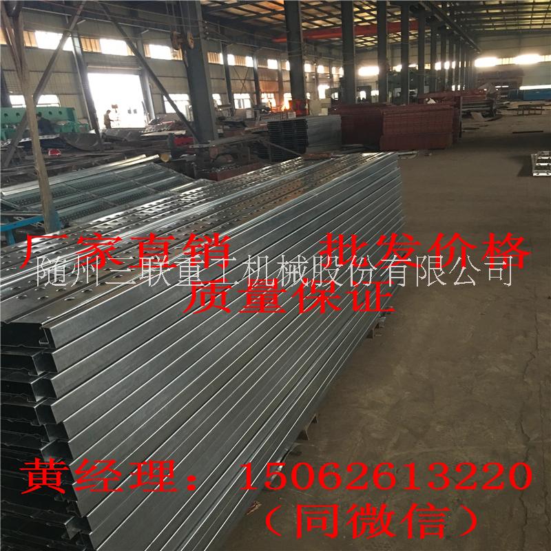 防火、防滑、防腐建筑*鋼跳板-鋼跳板廠家