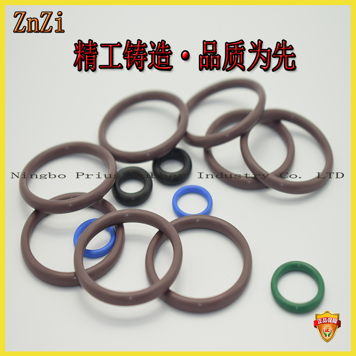 4分/6分平口墊圈 進(jìn)口4分/6分平口墊圈