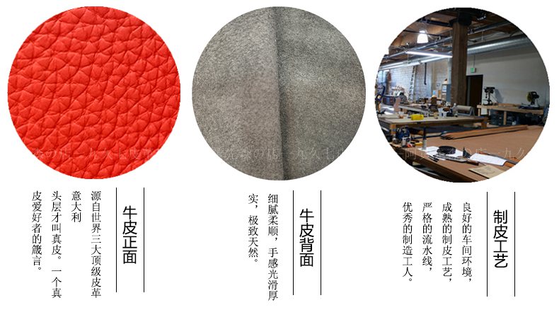 深圳荔枝紋箱包皮料廠家 深圳頭層荔枝紋價格 深圳頭層荔枝紋批發(fā)