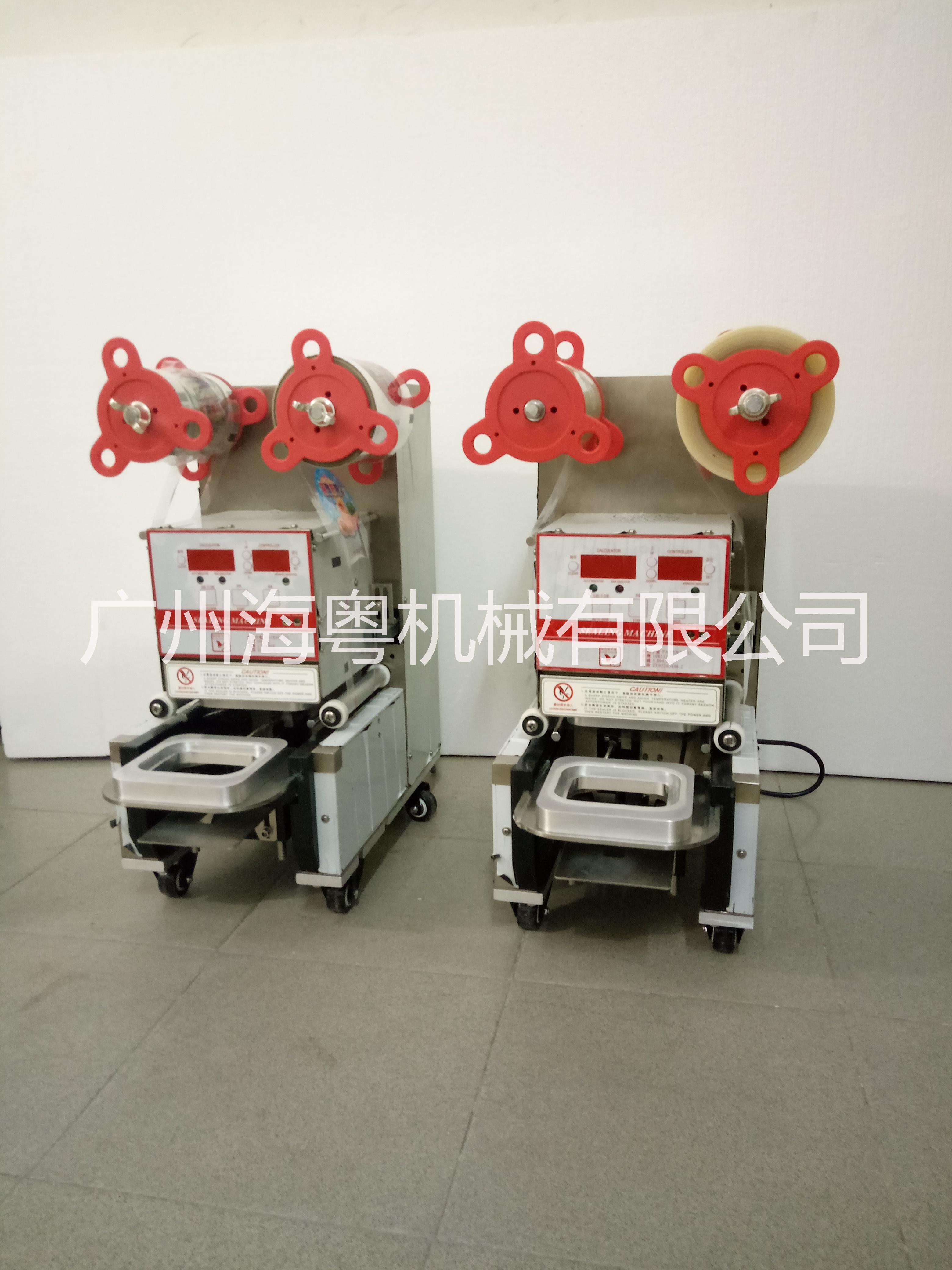 快餐盒封口機(jī)周黑鴨封口機(jī)封糕點(diǎn)封封口機(jī) 封盒機(jī)生產(chǎn)廠家