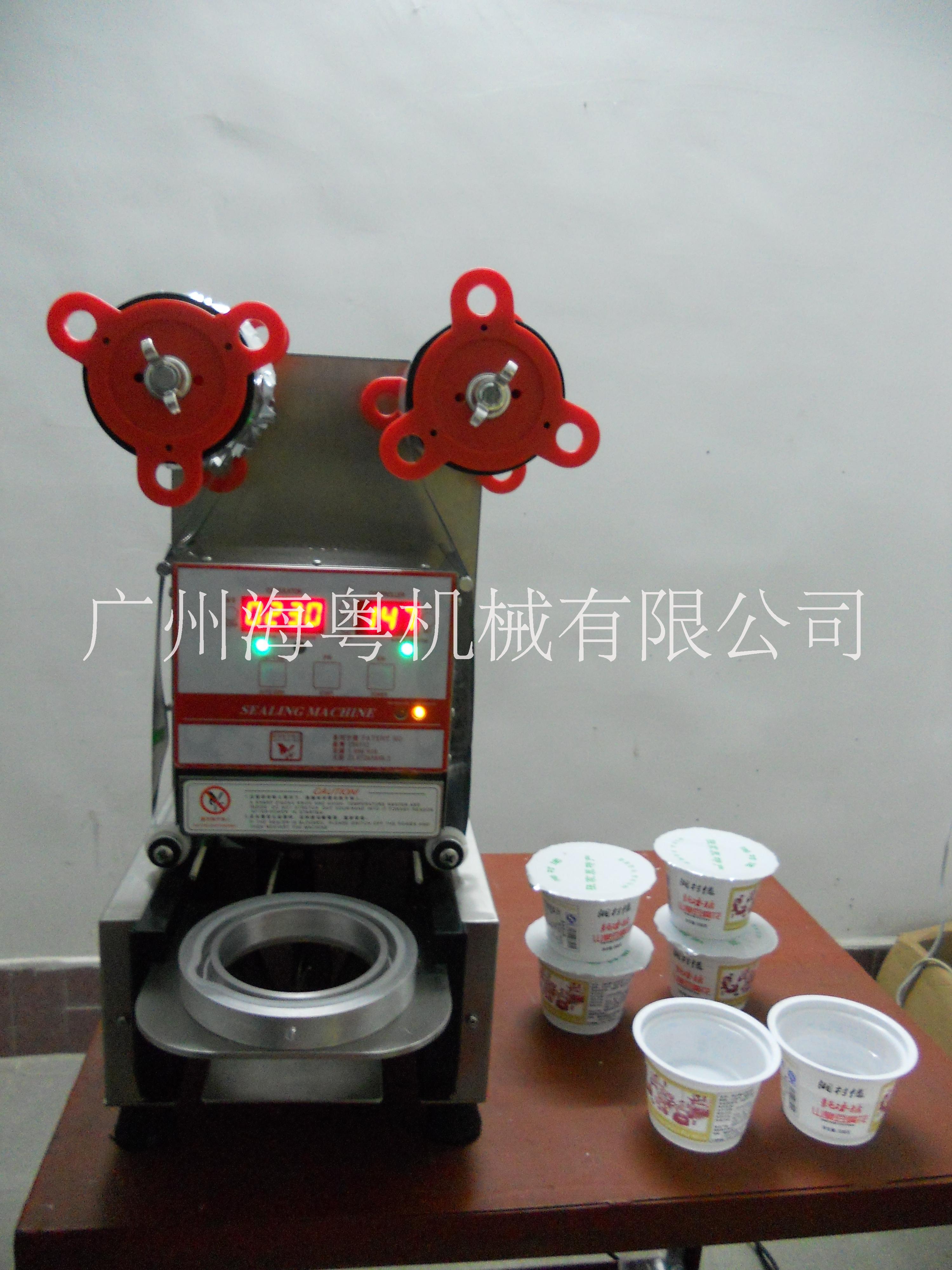 封口機  封杯機 金屬封口機?金屬管封口機? 自動封碗機金屬封口機封口機